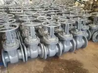 стальной задвижка