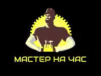 МАСТЕР НА ЧАС  БУХАРА  БАХОДИР  Сантехника  Плитка  Ремонт