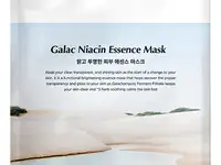 Тканевая осветляющая маска для лица с ниацинамидом galac niacin essence mask 30г