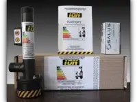 Ищу диллера на продажу электрических отопительных котлов ION производства Украины., фотография 3