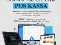 Магазин Доконга касса техника программа ўрнатиш, фотография 2