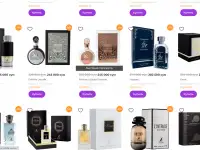 Готовый интернет-магазин или маркетплейс, фотография 5