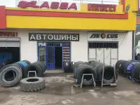 Сдается помещение в аренду , вдоль трассы М-39 при везде в Ташкент, фотография 5