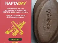 Нафталановое мыло с цинком NaftaDay.