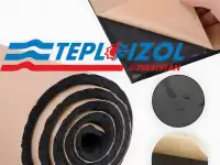 Вспененный каучук, фотография 3