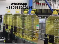 подсолнечное масло