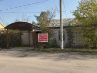 Продаётся дом