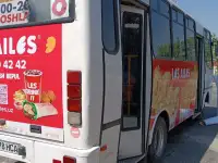 Avtobus Автобус  Реклама на автобусах, фотография 2