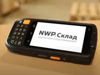 Услуги по 1С! Доработка, автоматизация, сопровождение!, фотография 5