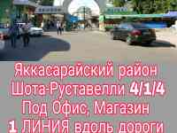4/1/16 Под Офис 1 линия Ойбек Госпиталка Мирабадский рынок Тата Сквер Метро Амир-Темур, фотография 8