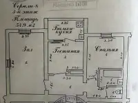 Продажа 2v3 комн/3/9 эт квартира Сергели-8, балкон 2*3,5. Собственник