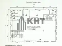 950м2. Сдается Здание!, фотография 9