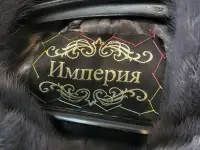 Шуба Империя  роскошь и стиль! Натуральный мех! 50-56!, фотография 3