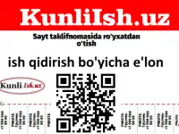 Кунли Ишни бошлаш учун рўйхатдан ўтинг, фотография 2