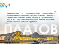 Презентация в PowerPoint для бизнеса, фотография 4