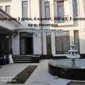 Продаётся евро-дом 3 соток,