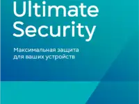 PRO32 Ultimate Security лицензия на 1 год на 3 устройства