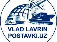 Огромный выбор оборудования РФ для ГМК и промышленности