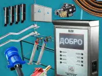 Саммой MoySam  производитель sammoy uskunlari, фотография 5