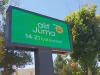 Samarqandda reklama  Реклама в Самарканде, фотография 6