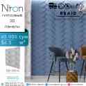 Гипсовые 3D панели от производителя Niron, фотография 3