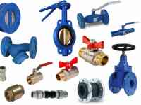 Запорная арматура