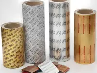 БЛИСТЕРНАЯ ФОЛЬГА, фотография 4