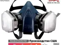 Полумаска респиратор 3М из США Оригинал