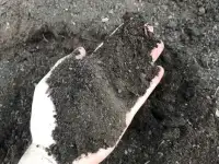 Б И О Г У М У С - Цена договорная!, фотография 7