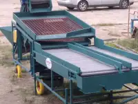 Сортировка Картберг 640