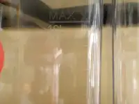 Сок совитгич, фотография 4