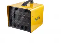 Тепловые Пушки Ballu BXK-7