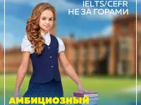 Учебный центр Next step up school, фотография 5
