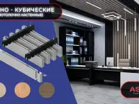 Реечный потолок, который лайкают!, фотография 3