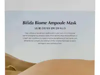 Тканевая маска для лица с комплексом бифидобактерий bifida biome ampoule mask 30мл