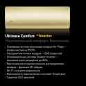 Кондиционер Midea | Ultimate Comfort *Inverter 9 000 BTU ( GOLD )