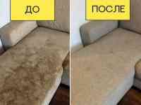 Химчистка мягкой мебели в Ташкенте, фотография 2