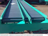 Стол роликовый селекционный для переборки корнеплодов СП-1200