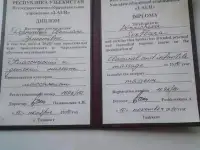 Массаж и депиляция в г.Ташкент., фотография 2