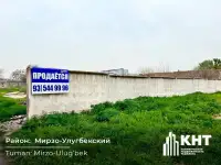 Продается Территория 30 соток!, Мирзо-Улугбекский район, фотография 2