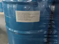 Соевый лецитин, пищевой., фотография 2