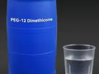 PEG 12 DIMETHICONE