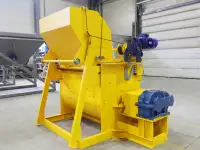 Мини-бетонный завод бюджет-10, фотография 6