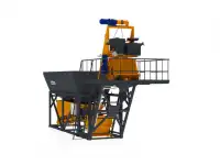 Бетонный завод SMART-20 3.0-24 2х12, фотография 3