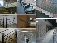 Перила, поручни