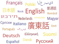 Yozma tarjima xizmati: nemis-rus-ozbek (C1)