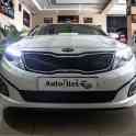 Kia Optima 2015