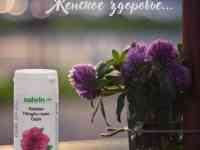 Капсулы Красный клевер при менопаузе, Swiss Nahrin, Швейцария, фотография 6