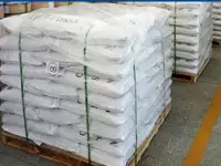 Уралитовые мелющие шары для мельниц, фотография 2