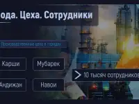Создание Презентаций для бизнеса, фотография 7
